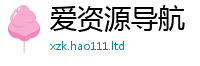 777788888888管家婆用2025年最新资料大全官网入口